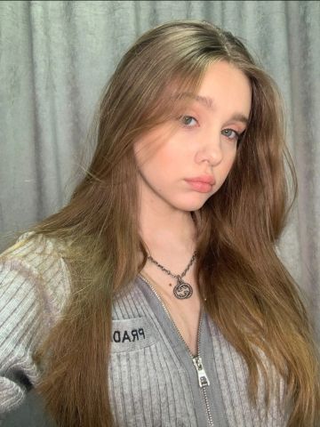 Юстина